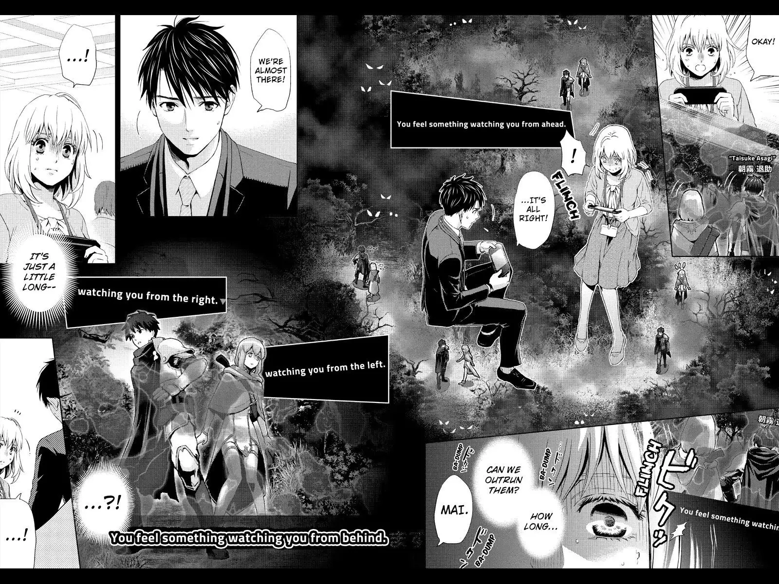 Online - The Comic Chapter 8 8